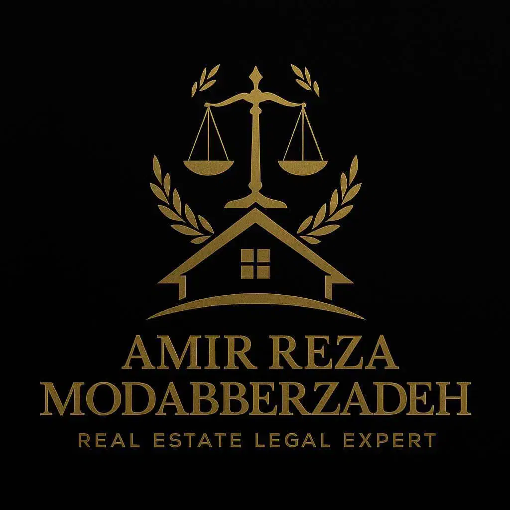 مغازه تجاری مطهری|فروش آپارتمان|بیرجند, |دیوار