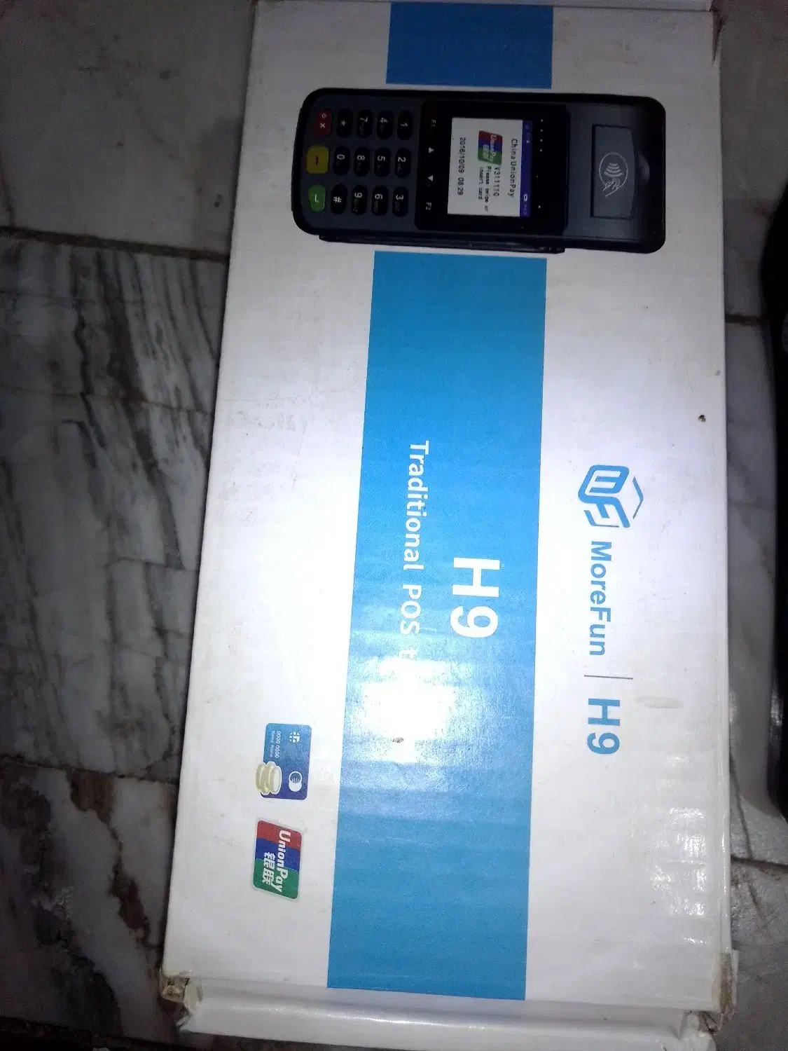 دستگاه کارت مورفان H9|فروشگاه و مغازه|تهران, تسلیحات|دیوار