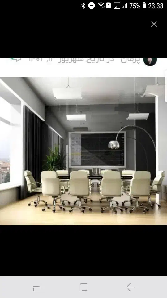 استخدام منشی ۴ روز در هفته|استخدام اداری و مدیریت|سهند, |دیوار