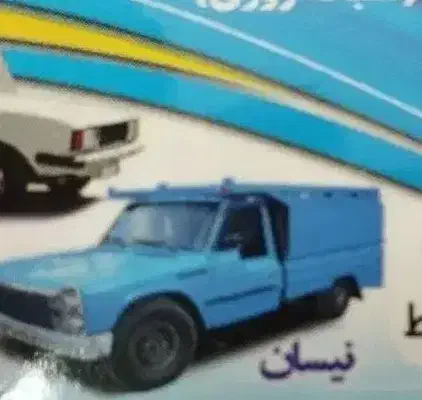 راننده با نیسان|خدمات حمل و نقل|باقرشهر, |دیوار