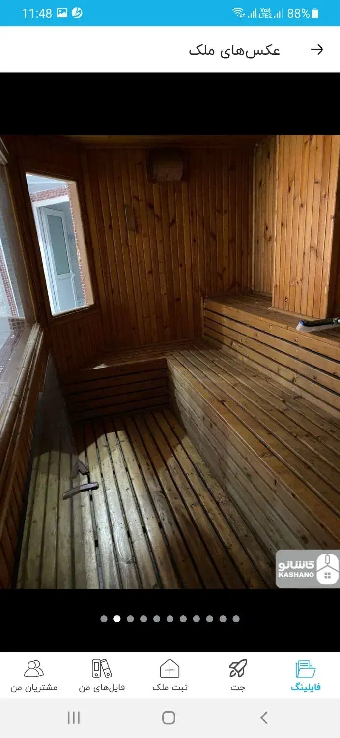 قیطریه پارک/150 متر ۳خ/فول مشاعات/ویو بینظیر|فروش آپارتمان|تهران, قیطریه|دیوار