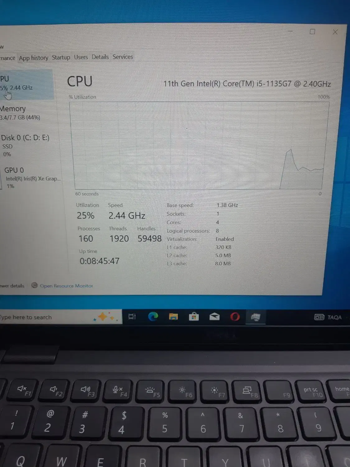 لپتاپ دل latitud 7320|رایانه همراه|ایذه, |دیوار
