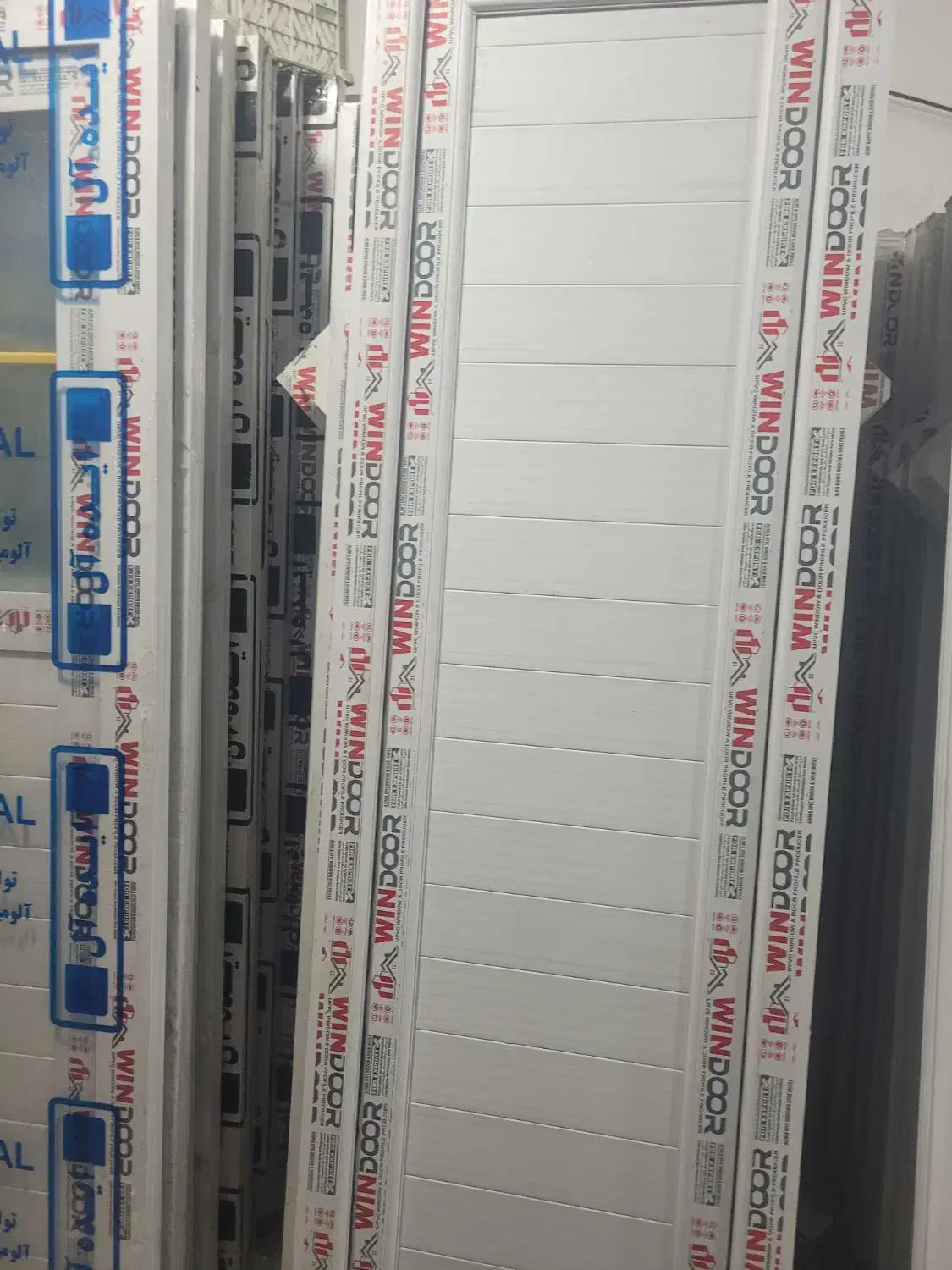 درب و پنجره پی وسی و چوبی|مصالح و تجهیزات ساختمان|قدس, شهر‌قدس|دیوار