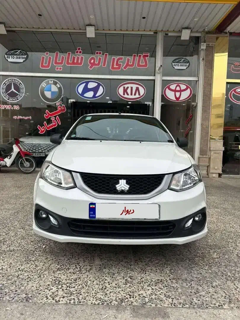 ساینا اس|خودرو سواری و وانت|دزفول, |دیوار