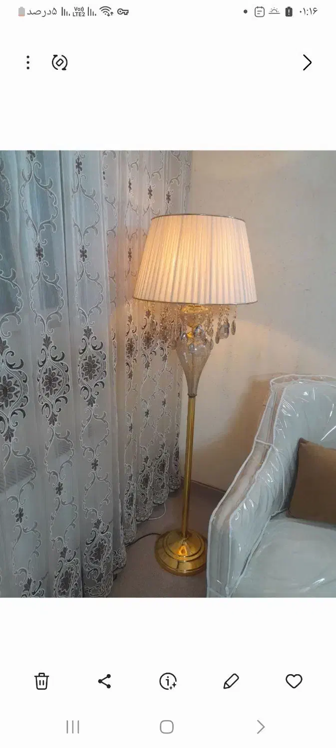 آباژور ایستاده|چراغ خواب و آباژور|قم, پردیسان|دیوار