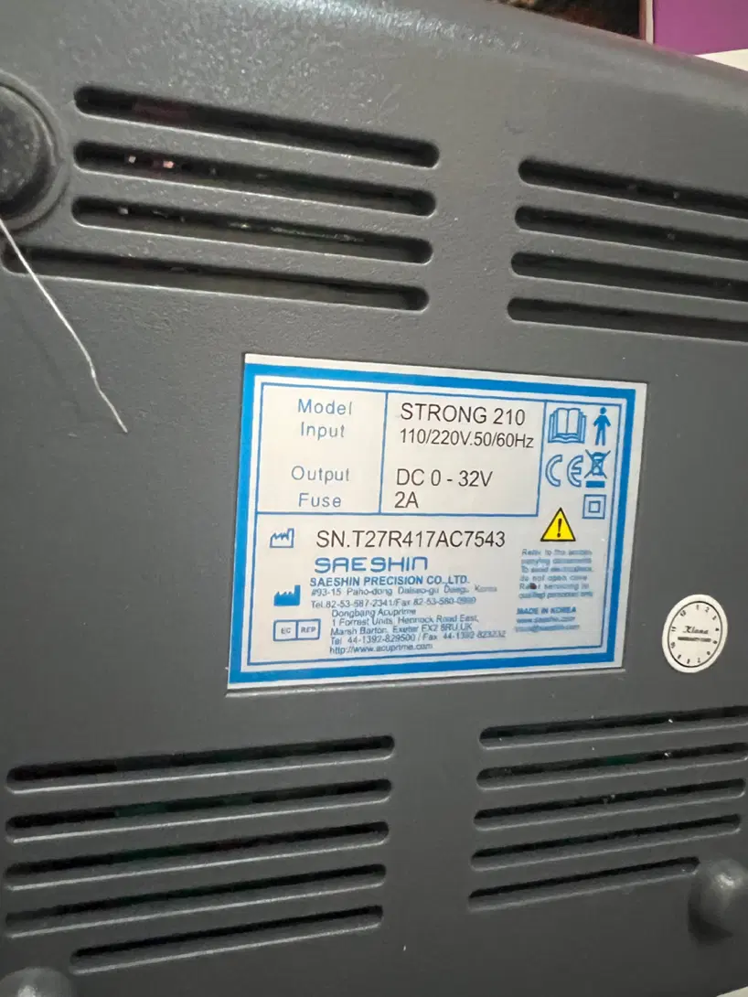 سوهان برقی استرانگ و uv سان|حراج|تهران, شهادت|دیوار