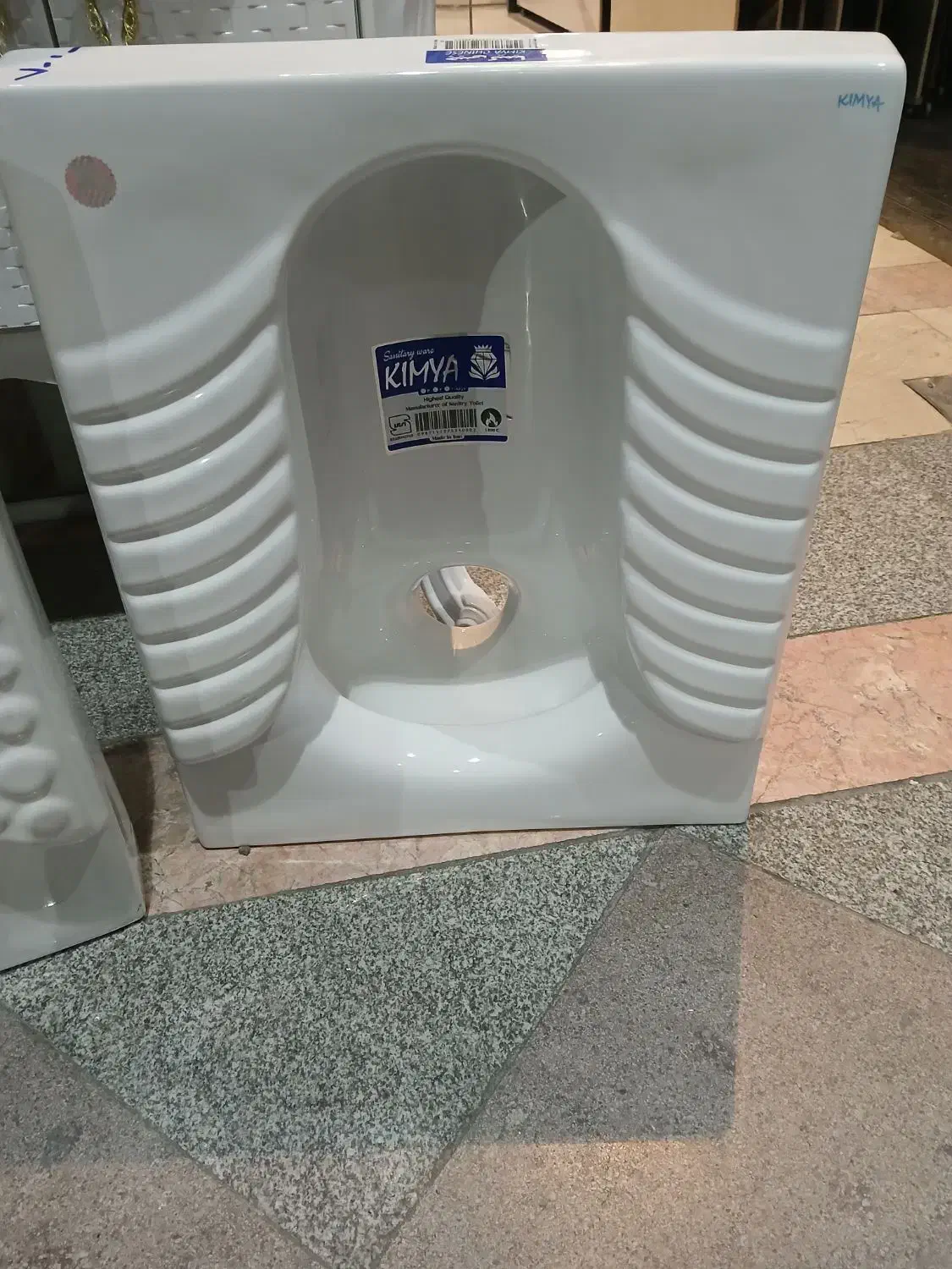 سنگ توالت ریملس|لوازم سرویس بهداشتی|تهران, شهرک شریفی|دیوار