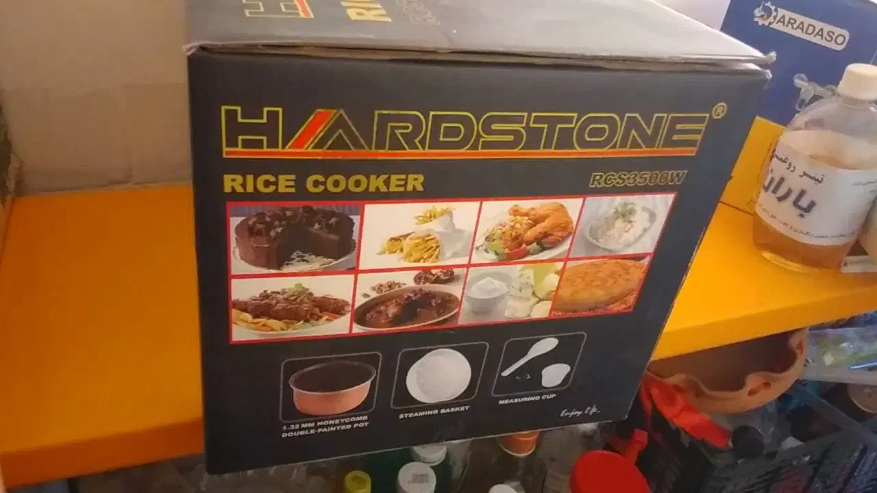 پلوپز هاردستون|اجاق گاز و لوازم برقی پخت‌وپز|بشاریات, |دیوار