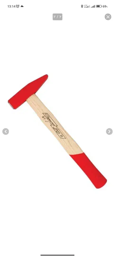 لوازم باطری سازی|قطعات یدکی و لوازم جانبی|محمدشهر, یزدیها|دیوار