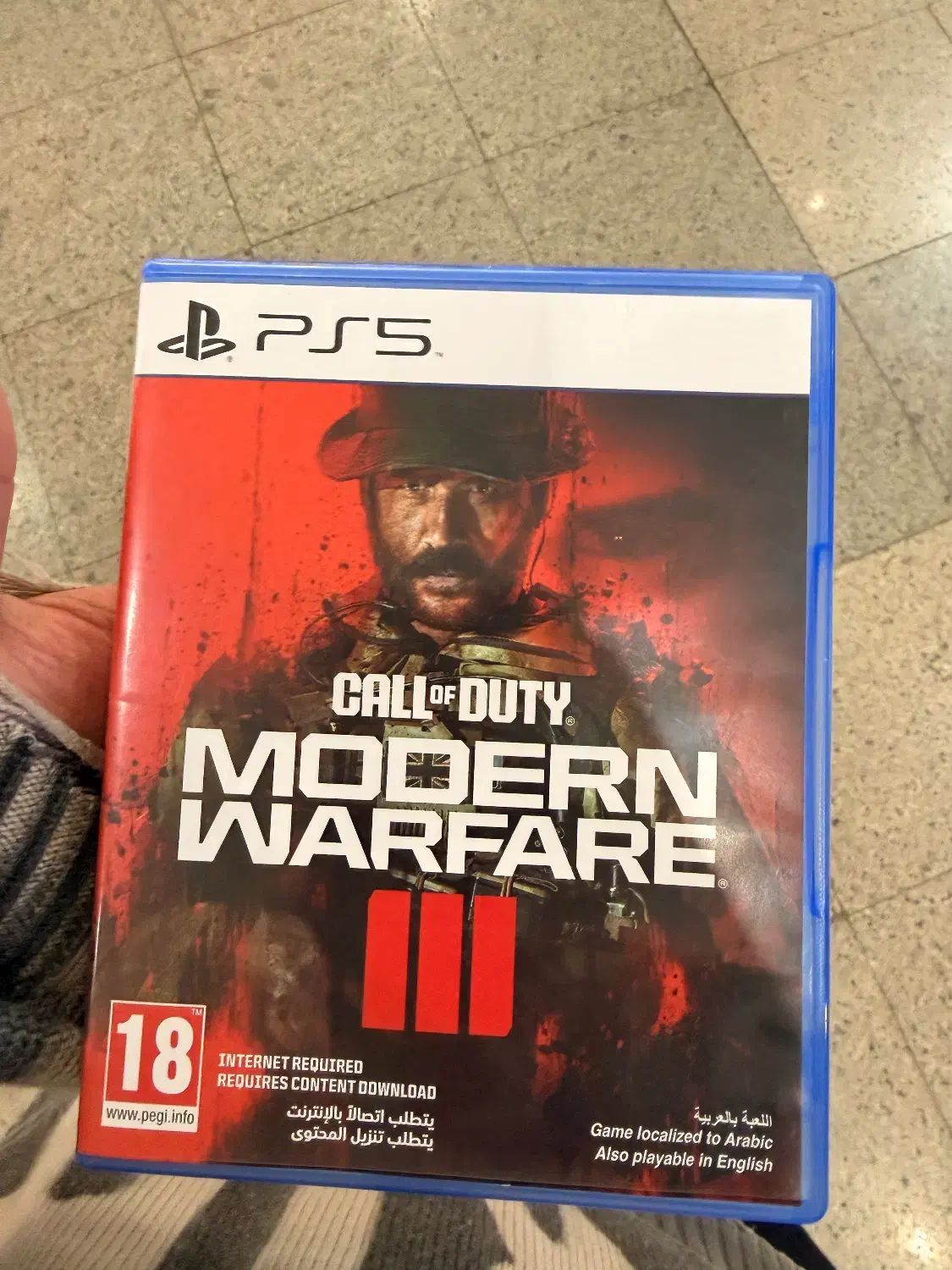 بازی PS5|کنسول، بازی ویدئویی و آنلاین|کرمانشاه, |دیوار