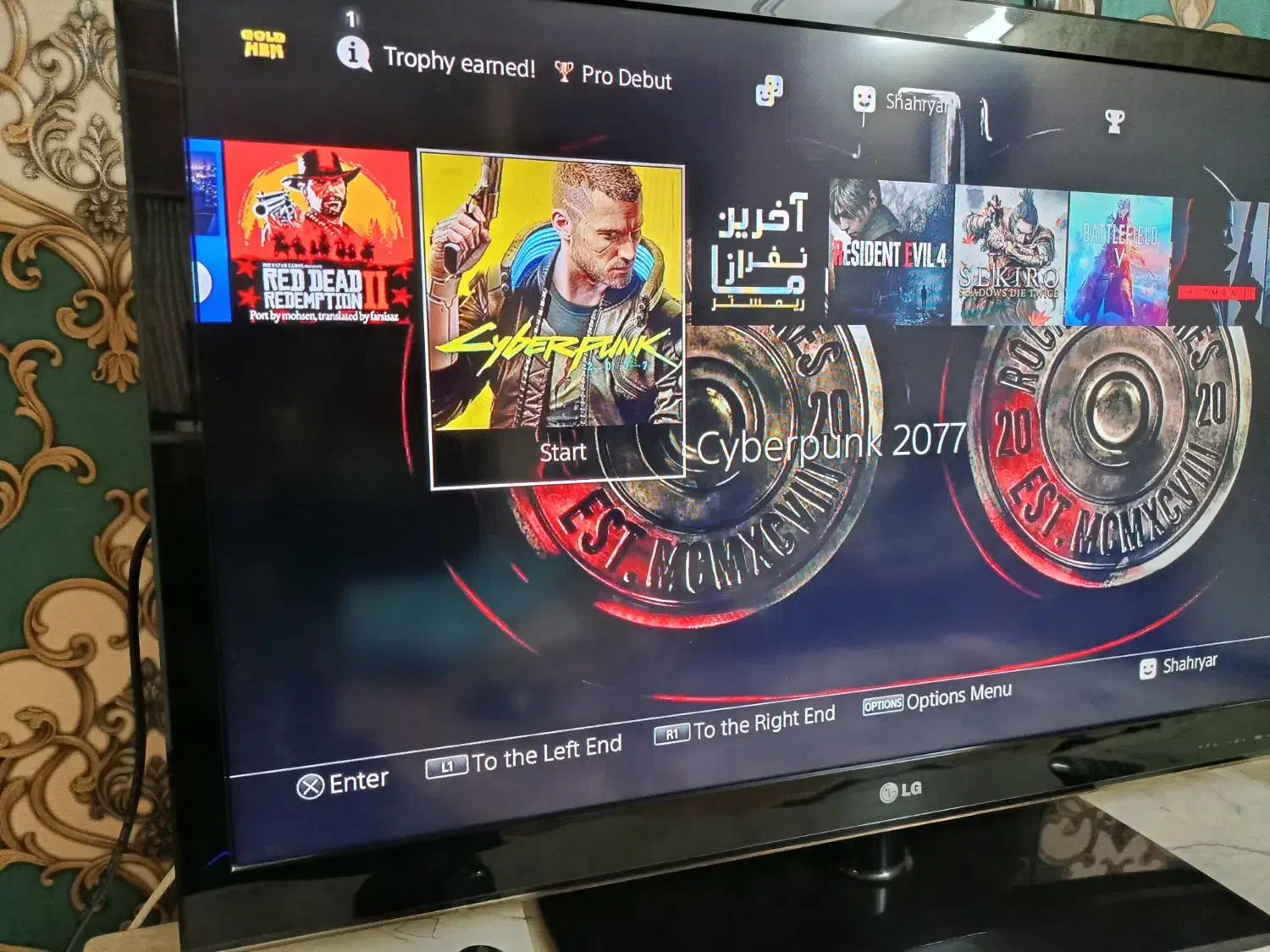 ps4 slim 1tb کپی خور|کنسول، بازی ویدئویی و آنلاین|ازنا, |دیوار