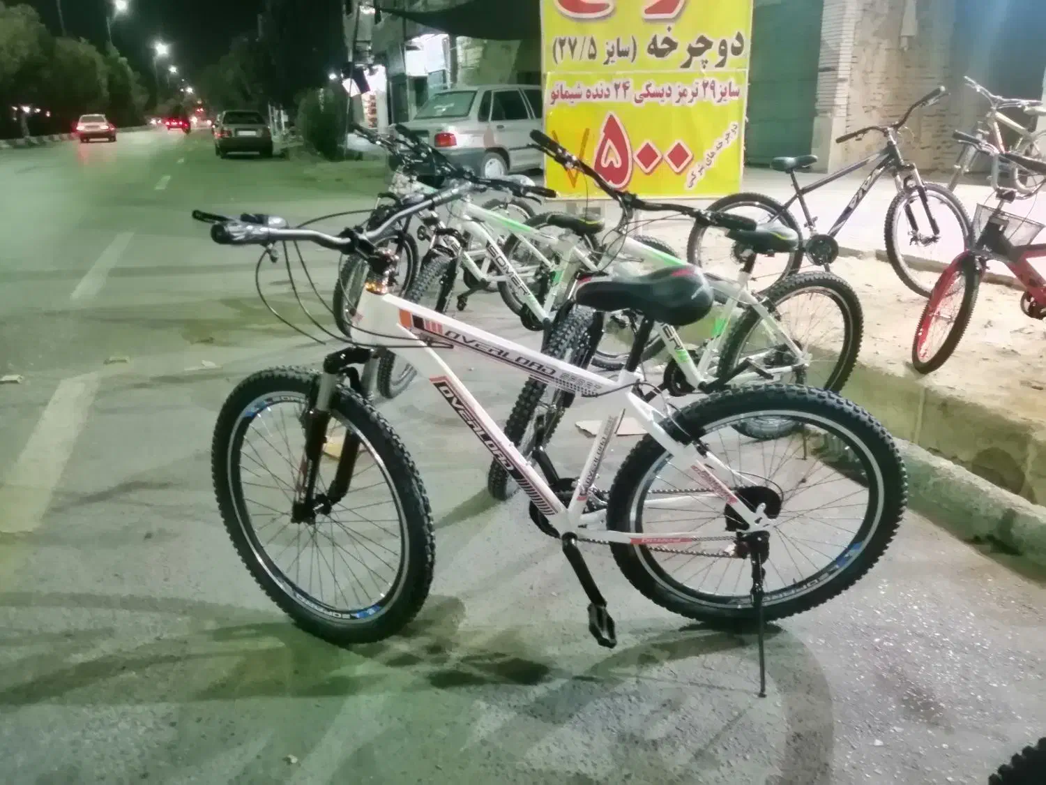 دوچرخه 26 ترمز.. مشکی|دوچرخه، اسکیت، اسکوتر|یزد, |دیوار