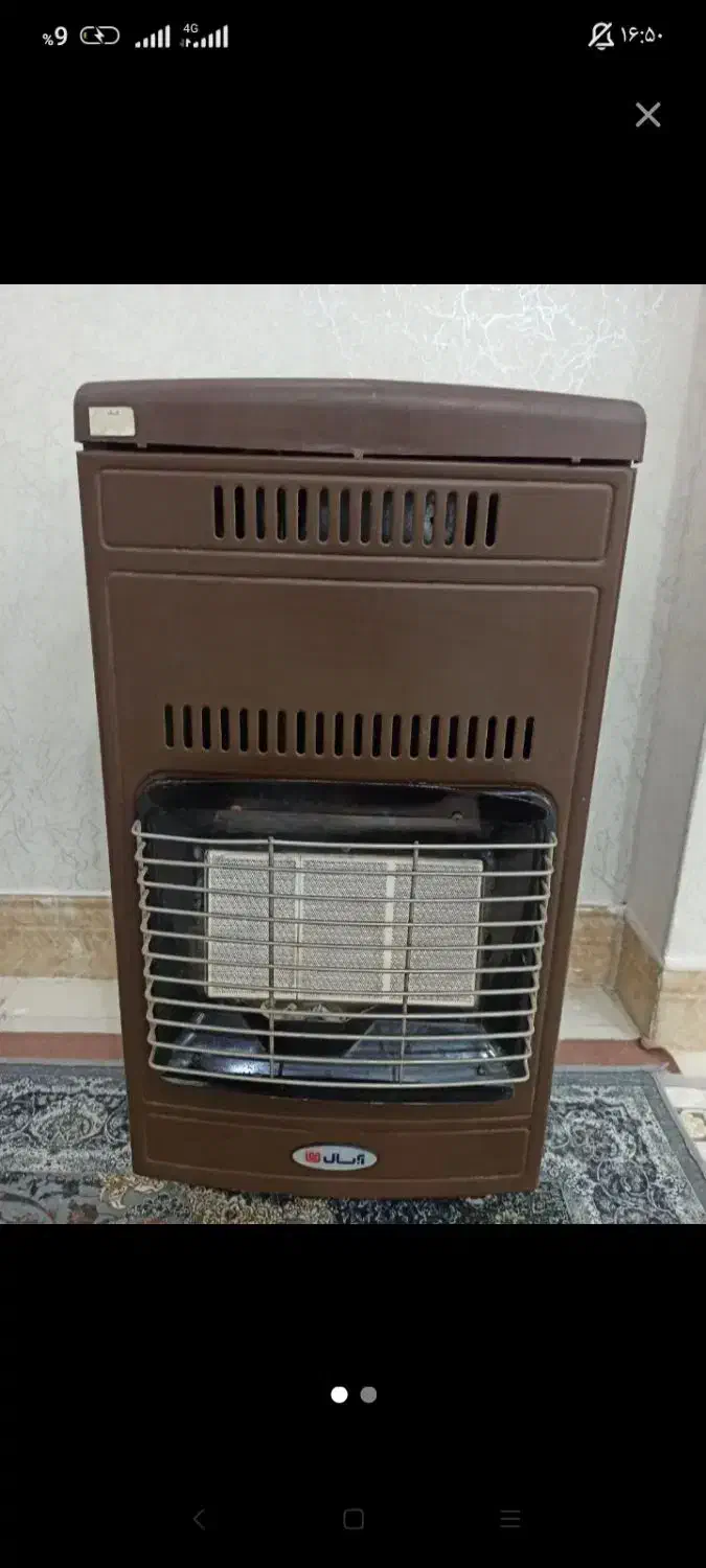 فروشی خورموج|بخاری، هیتر، شومینه|خورموج, |دیوار