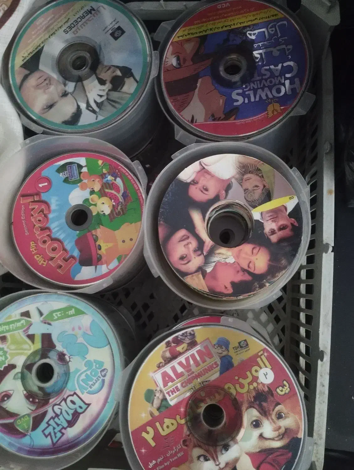 انواع نوار سی دی و دی وی دی کارتن فیلم و بازی|فیلم و موسیقی|ارومیه, |دیوار