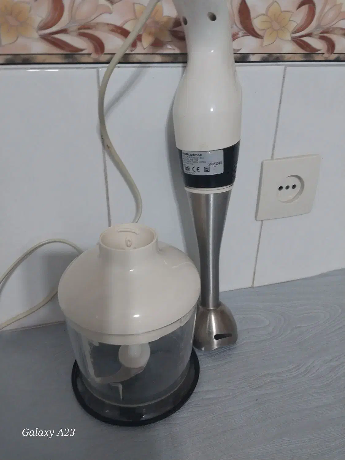 گوشت کوب و خرد کن|خردکن، آسیاب، غذاساز|بروجن, |دیوار