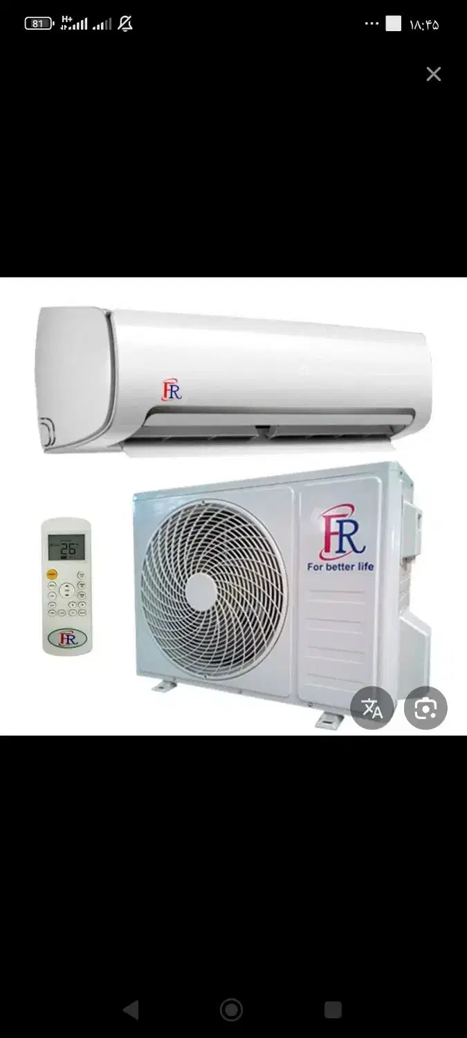 کولر آف آر30هزار|کولر گازی و فن‌کوئل|هندیجان, |دیوار