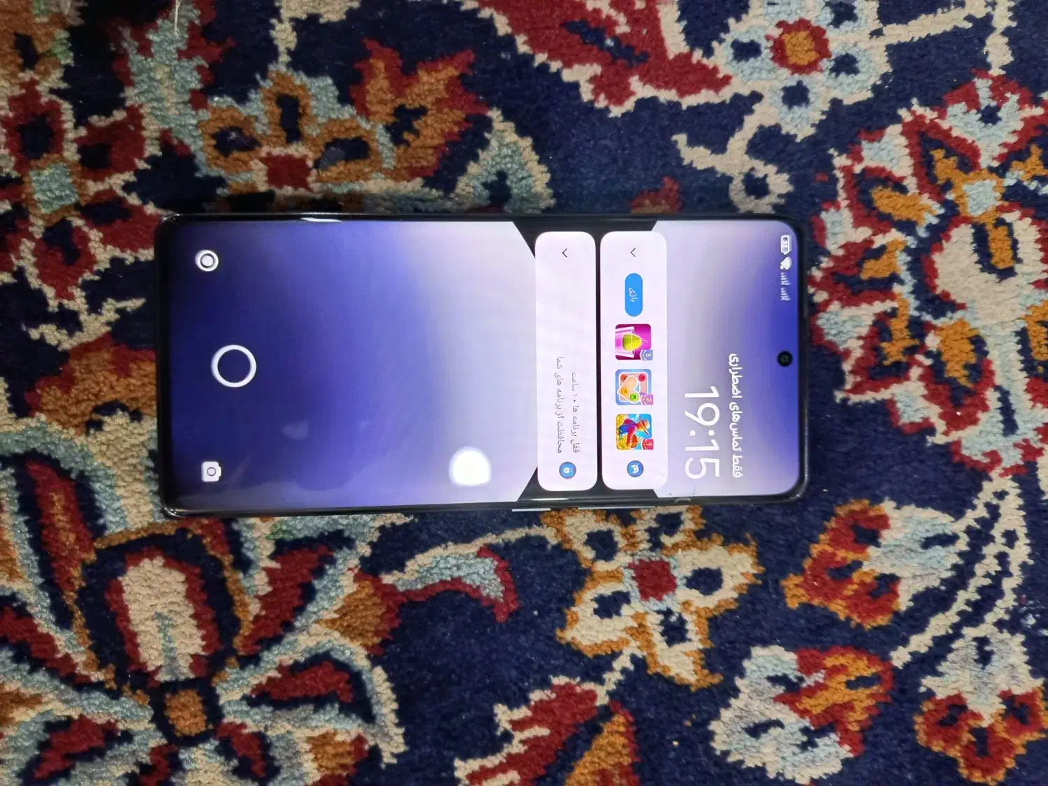 گوشی نوت 14 پرو G4|موبایل|گرگان, |دیوار