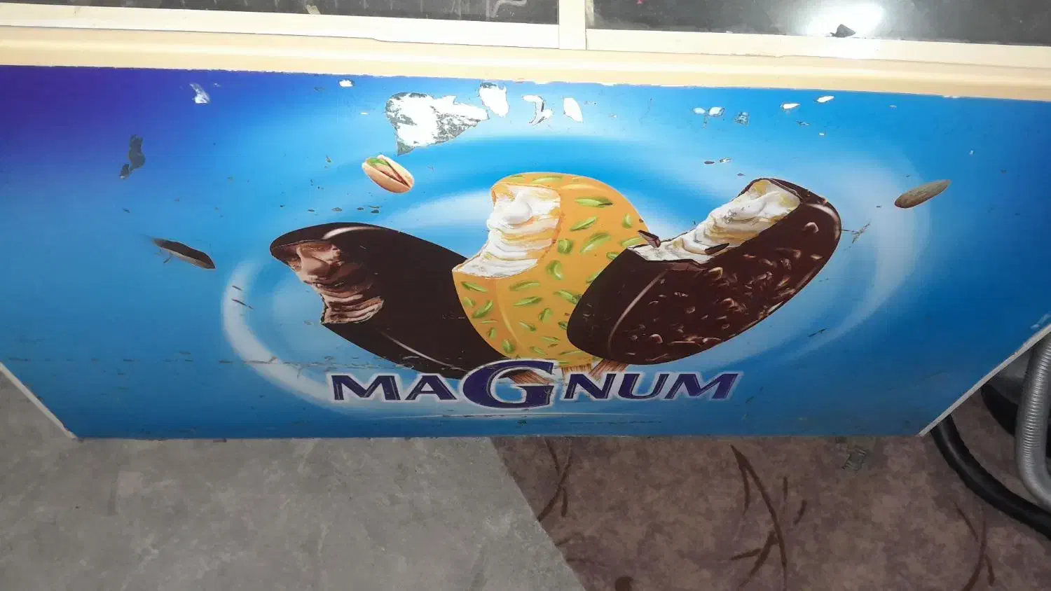 یخچال بستنی|فروشگاه و مغازه|رضوانشهر, |دیوار