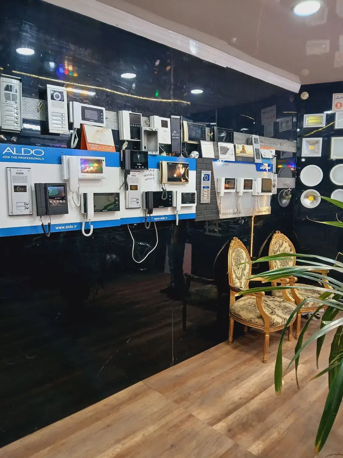 نقد و اقساط|سایر لوازم برقی|رفسنجان, |دیوار