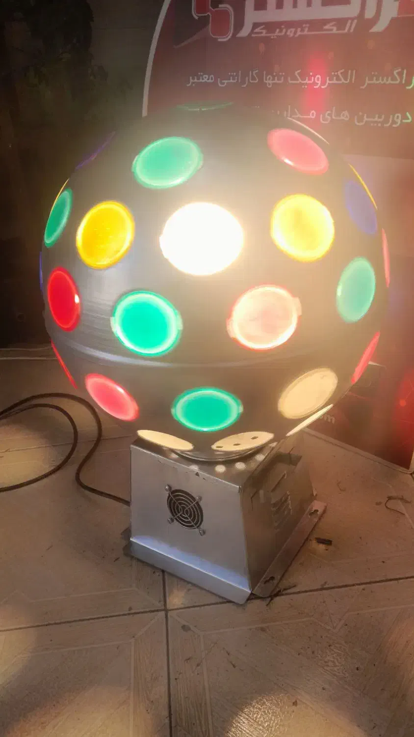 گوی گردان|ریسه و چراغ تزئینی|ملایر, |دیوار