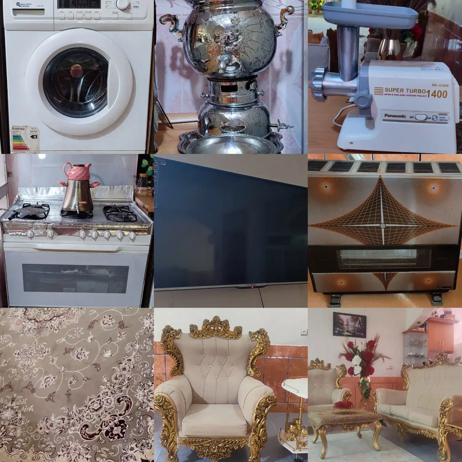 فروش کامل لوازم خانه|حراج|لردگان, |دیوار