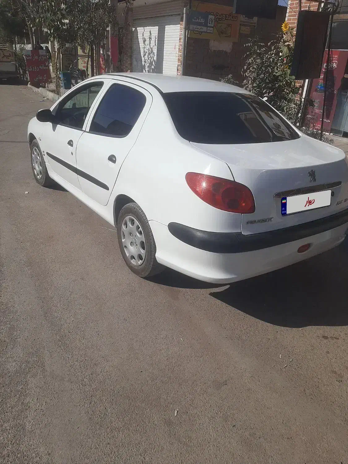 206sdv8مدل94|خودرو سواری و وانت|کرمان, |دیوار