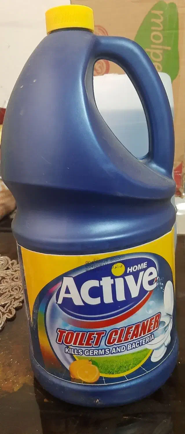 شوینده بهداشتی سید و امیر|مواد شوینده و دستمال کاغذی|مشهد, شهید آوینی|دیوار