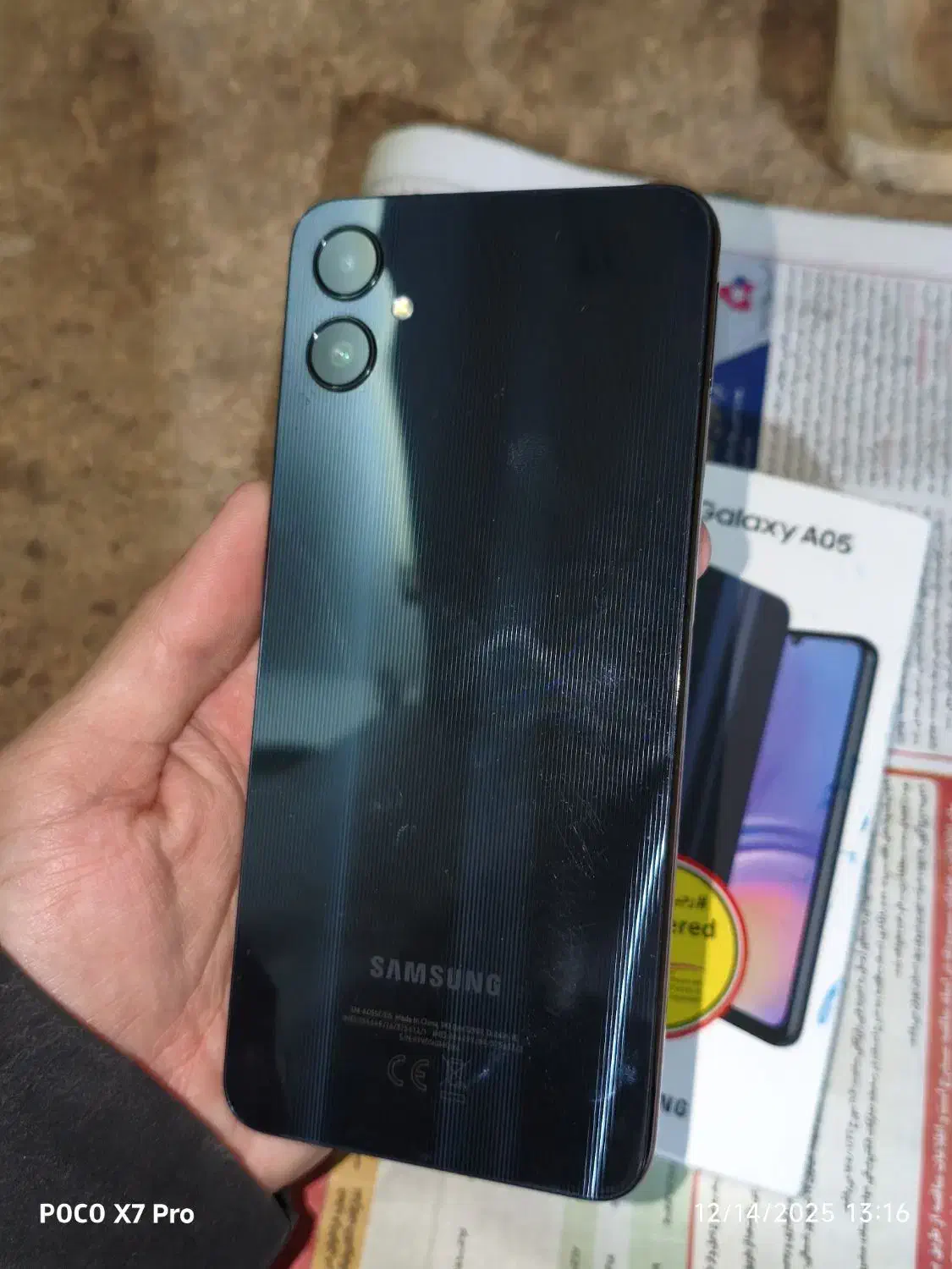 گوشی کارکرده سامسونگ A05 /حافظه 64 رم 4|موبایل|آزادشهر, |دیوار