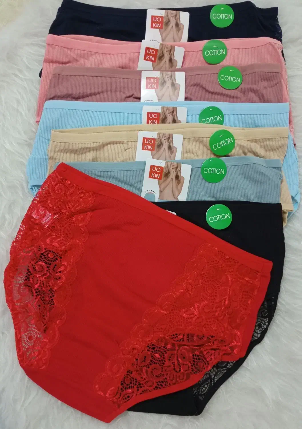 به قیمت عمده|لباس|یزدان شهر, |دیوار