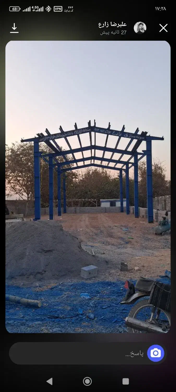 ساخت سوله وسقف شیروانی گلخانه صنعتی پل جرثقیل|خدمات پیشه و مهارت|فلاورجان, |دیوار