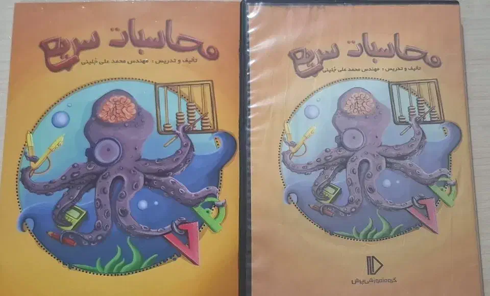 کتاب کمک درسی دهم|کتاب و مجله آموزشی|اسلام‌شهر, زرافشان|دیوار