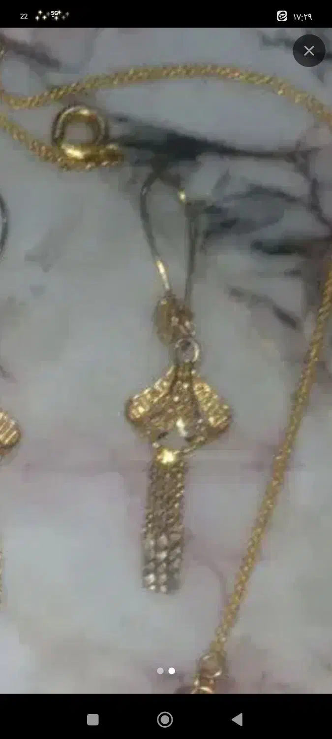 گم شدن گوشواره|اشیا|مشهد, کارمندان دوم|دیوار