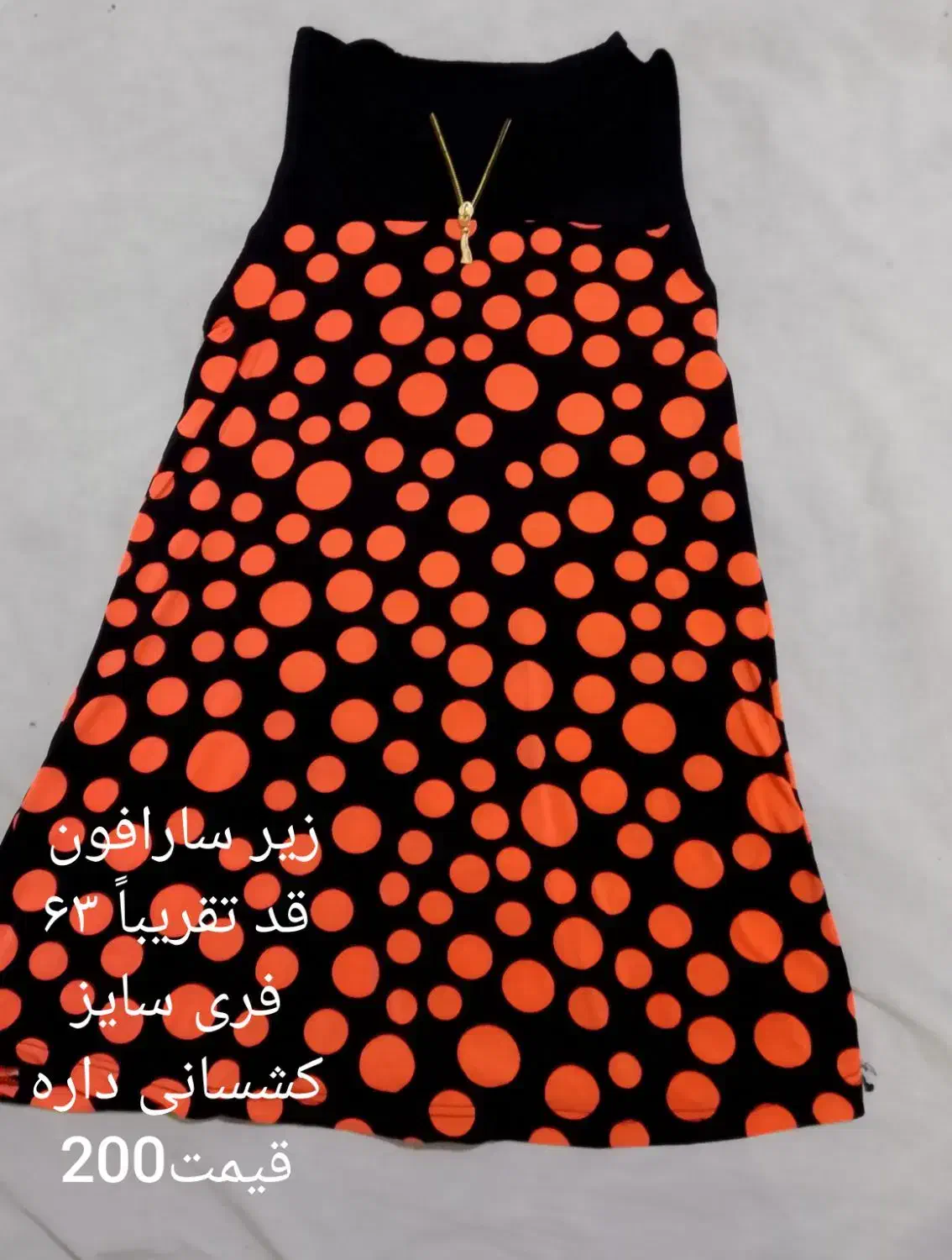 لباس تابستونی زنانه|لباس|گرمسار, |دیوار