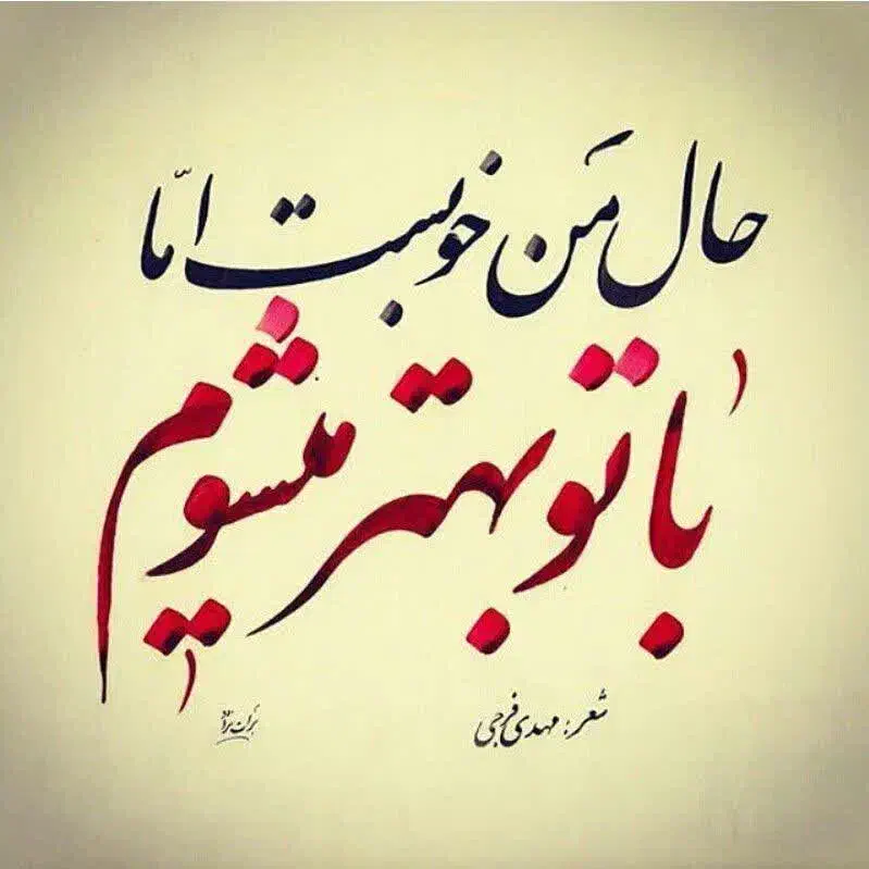 کسب درآمد با ملی گلد و میلی گلد|کارت هدیه و تخفیف|دورود, |دیوار