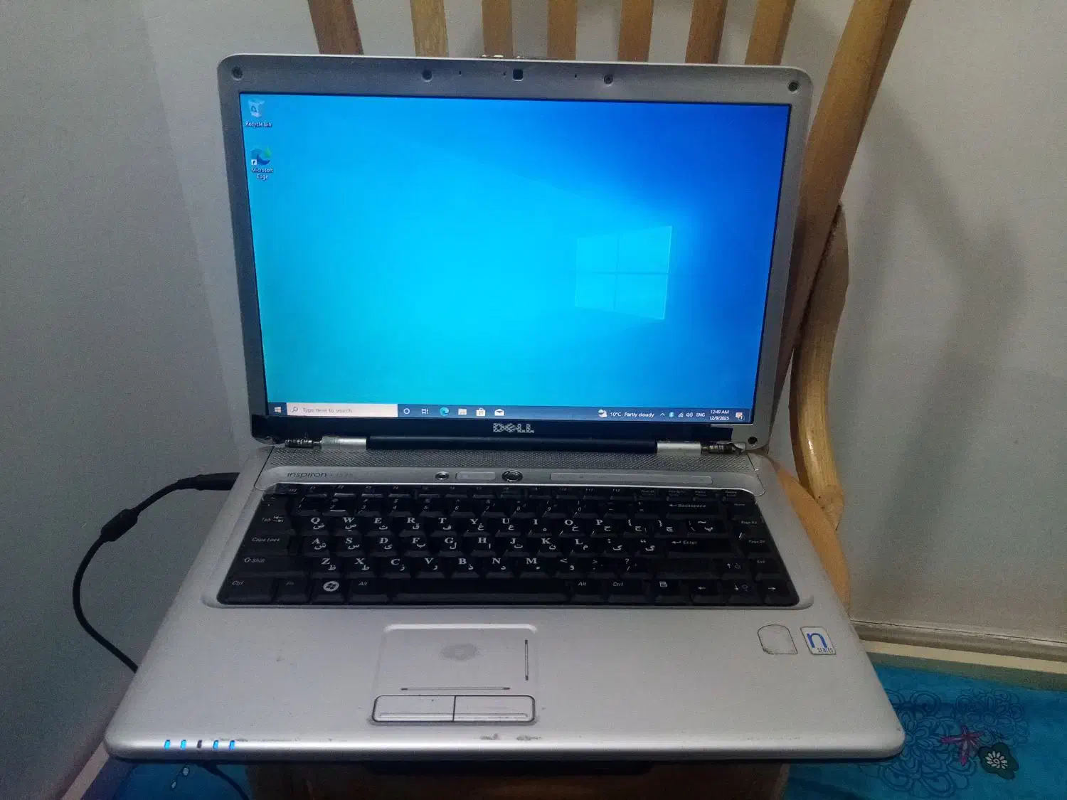 لپتاپ دل اینسپیرون 1525|رایانه همراه|قم, زنبیل آباد|دیوار