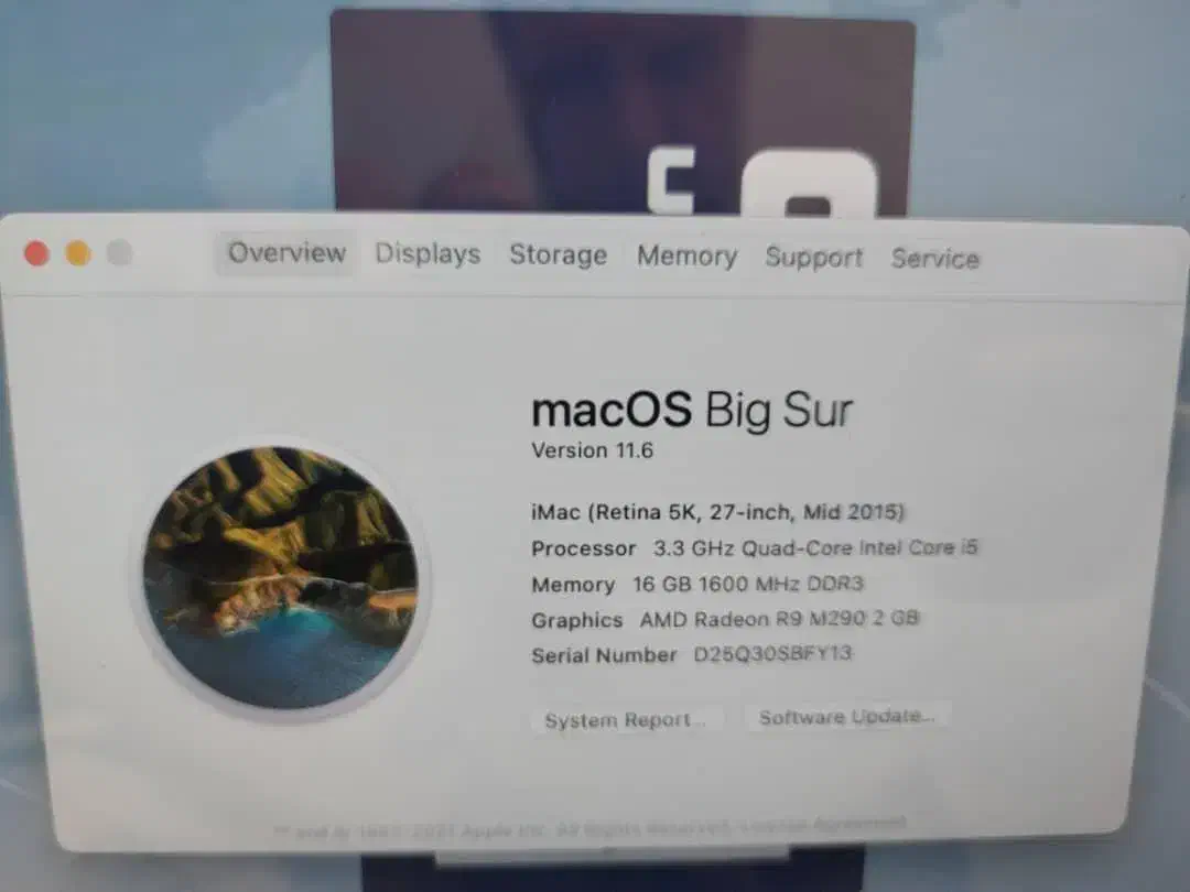 ایمک اپل|رایانه رومیزی|کاشان, سه راه پرورشگاه|دیوار