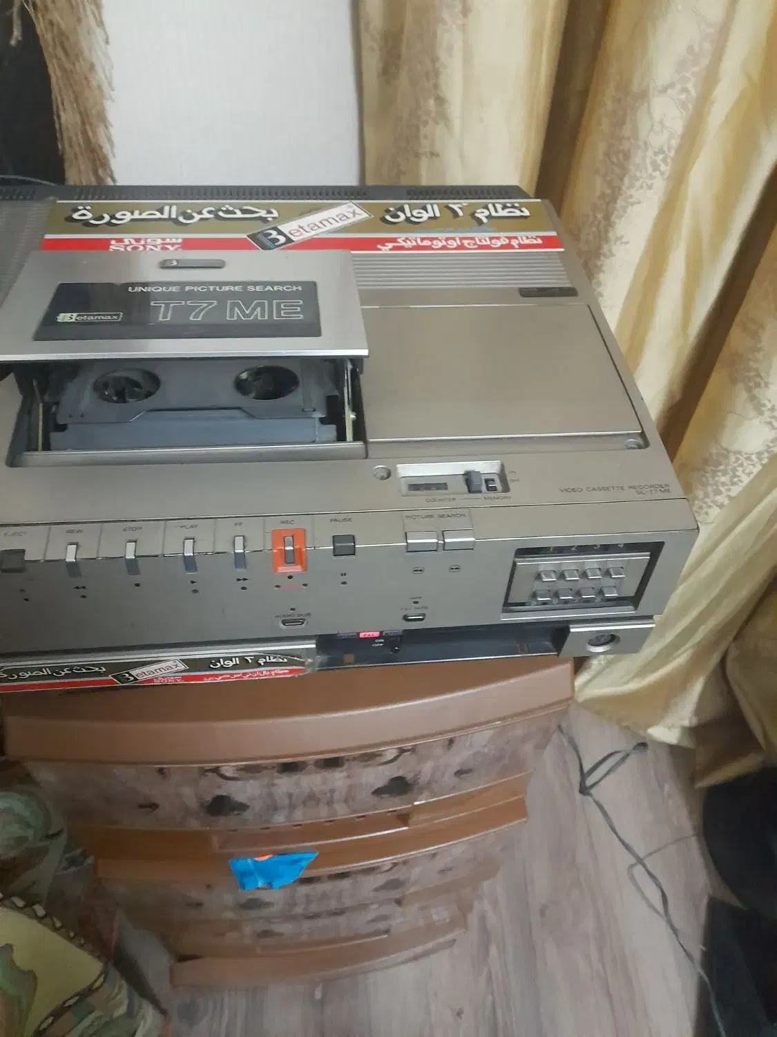 یوونه ویدیو عطیقه فیلم کوچیک|پخش‌کننده DVD و ویدیو|تهران, تهرانپارس جنوبی|دیوار