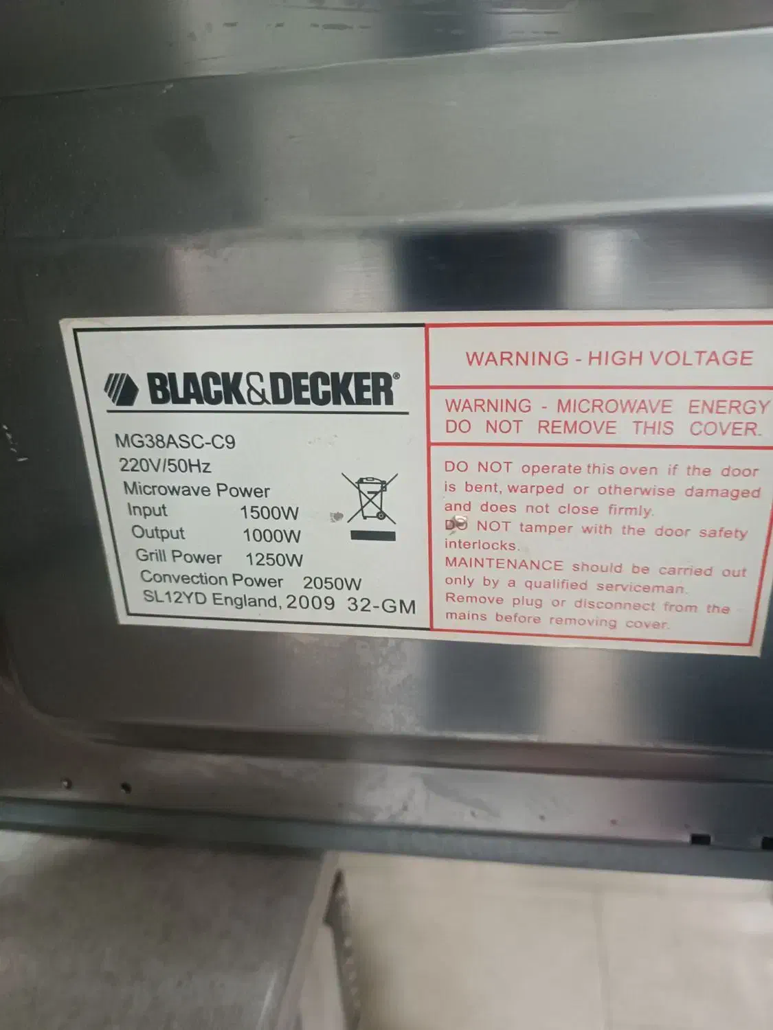 ماکروفروهواپز|اجاق گاز و لوازم برقی پختوپز|شهریار, شهریار|دیوار