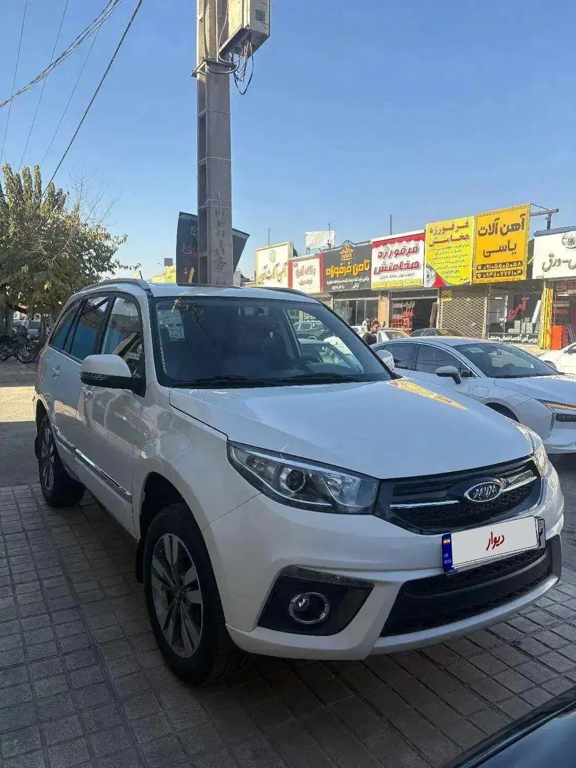 Mvm x33sاتوماتیک کمکار واقعی به شرط مکانیک|خودرو سواری و وانت|مشهد, هنرستان|دیوار