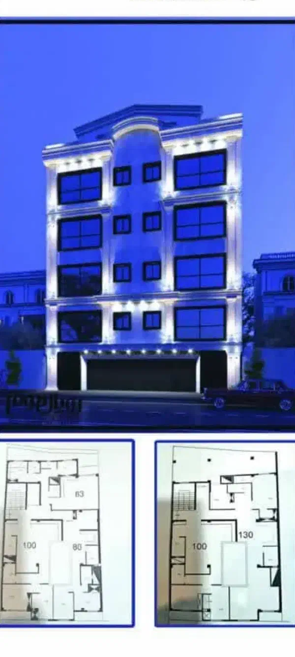 فروش واحد ۸۵ متری نوساز|پیشفروش املاک|قائمشهر, |دیوار