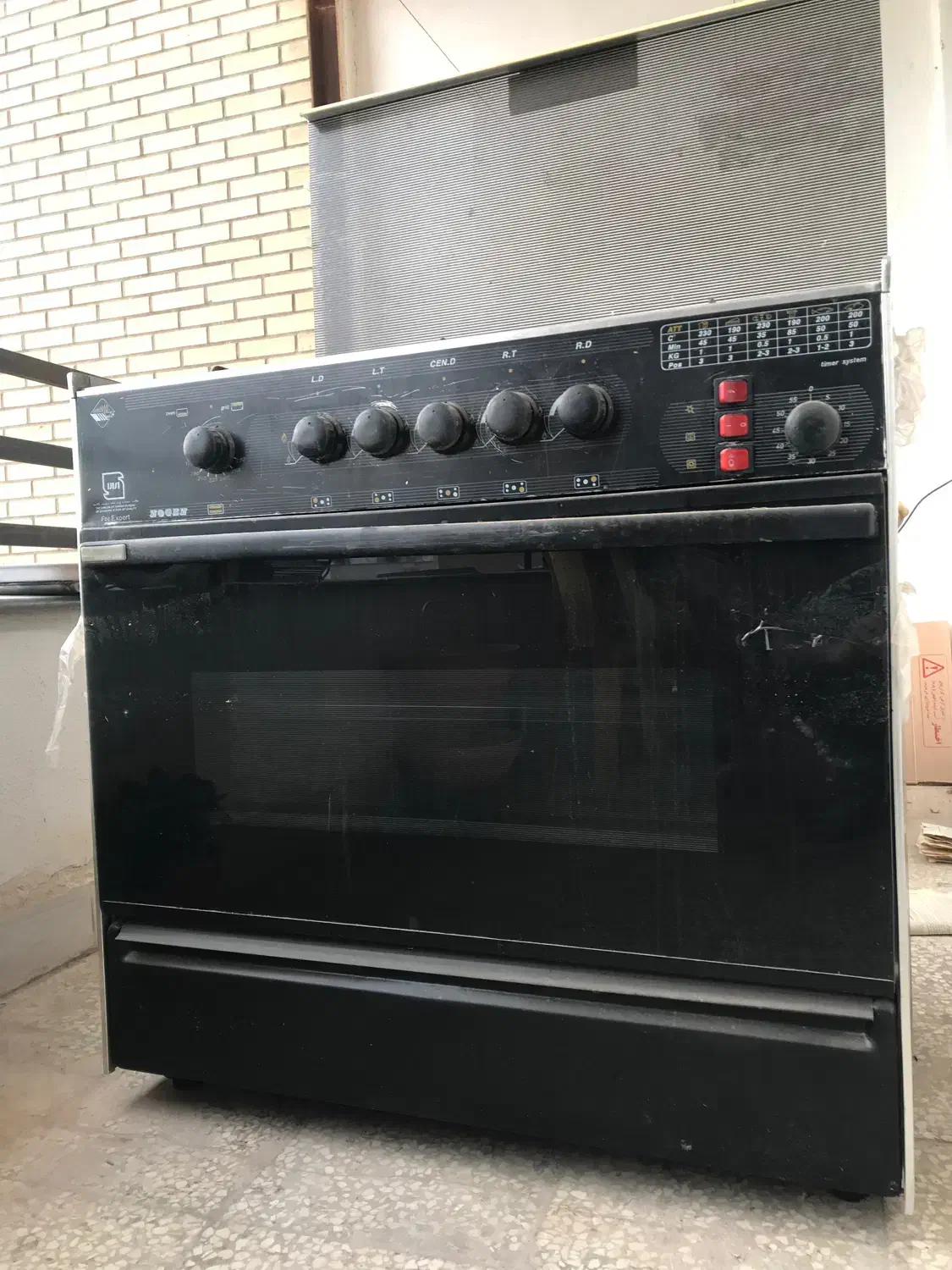 فروش وسایل منزل بدلیل مهاجرت|حراج|صدرا-فارس, فاز ۱|دیوار