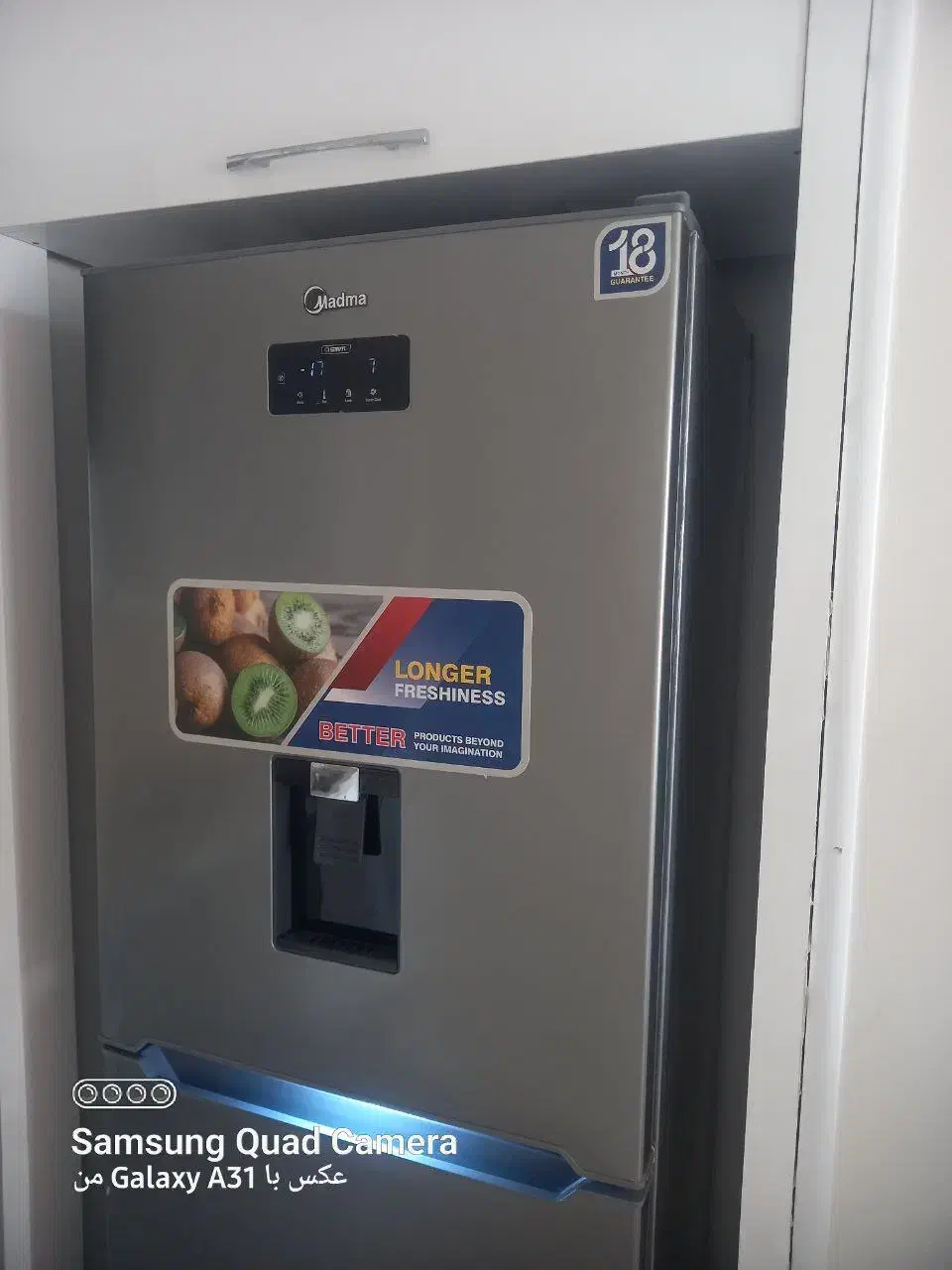 یخجال فریز و گاز|یخچال و فریزر|مشهد, هنرور|دیوار