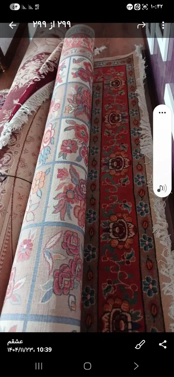 فرش|فرش|یزد, |دیوار