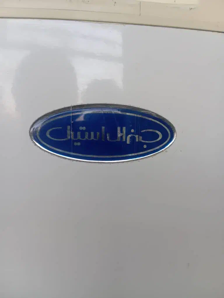 یخچال جنرال استیل|یخچال و فریزر|سراوان, |دیوار