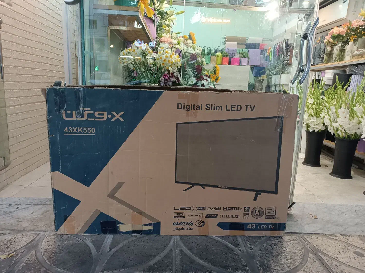 کارتن تلویزیون xویژن|تلویزیون و پروژکتور|مشهد, امیر|دیوار