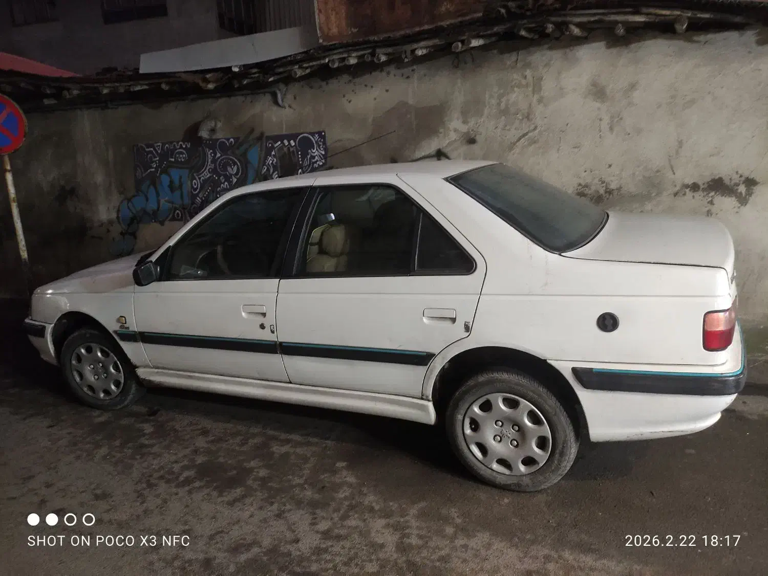 پژوپارس|خودرو کلاسیک|رشت, پیرسرا|دیوار