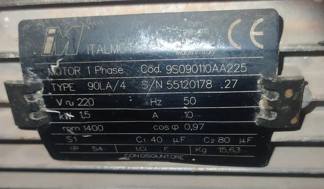 بالابر تک فاز|ماشین‌آلات صنعتی|سمنان, |دیوار