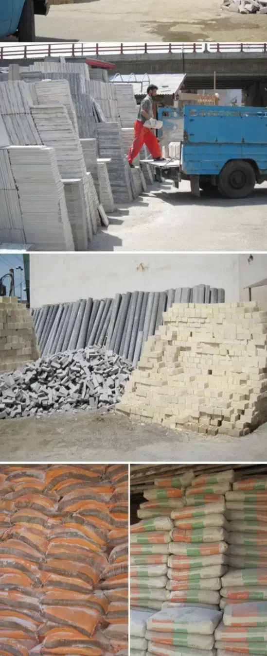 پخش کلی و جزیی مصالح ساختمانی و...|مصالح و تجهیزات ساختمان|پاکدشت, پاکدشت (مامازند)|دیوار