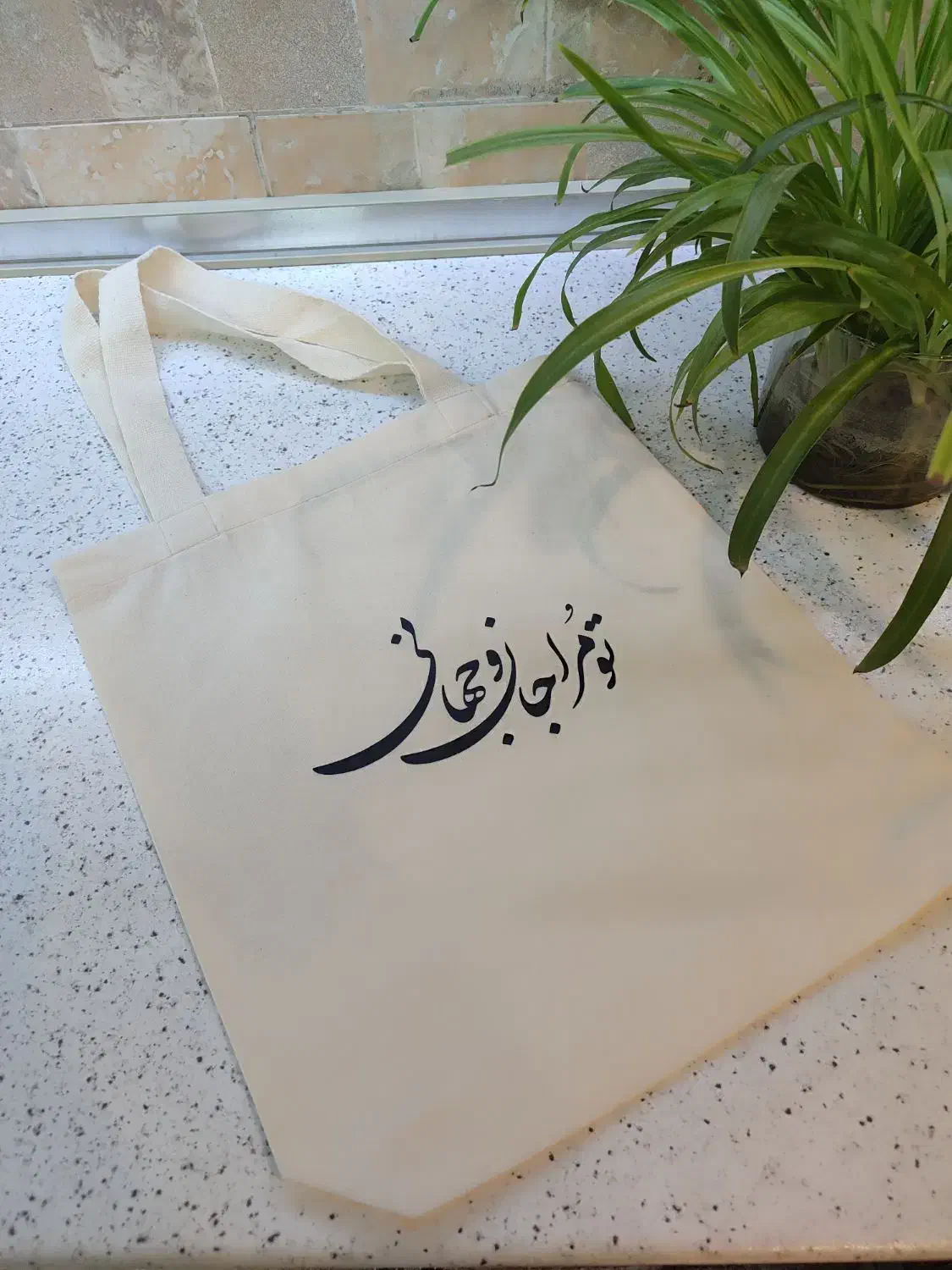 توت بگ (ساک دستی )|کیف، کفش، کمربند|کرج, حصارک پایین|دیوار