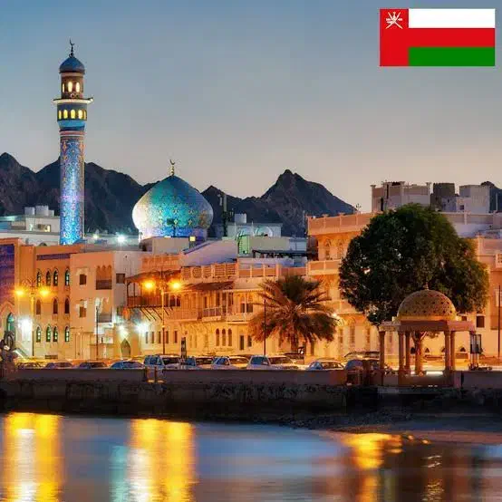 ثبت شرکت وگرفتن اقامت کشورعمان|تور و چارتر|کرمان, |دیوار